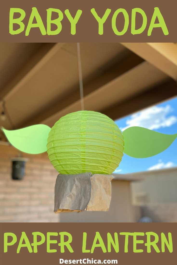 Baby Yoda Paper Lantern